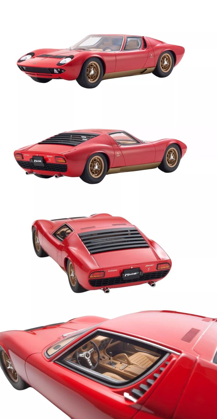 Lamborghini Miura P400S